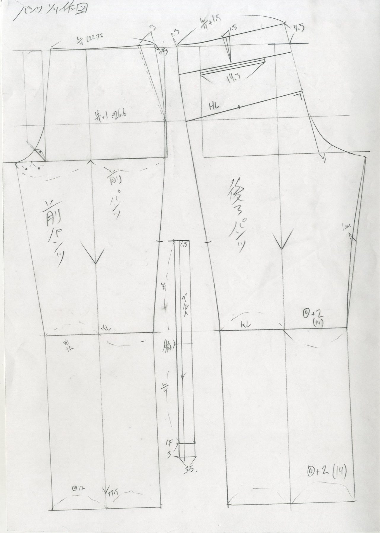 Pattern Drafting document scan