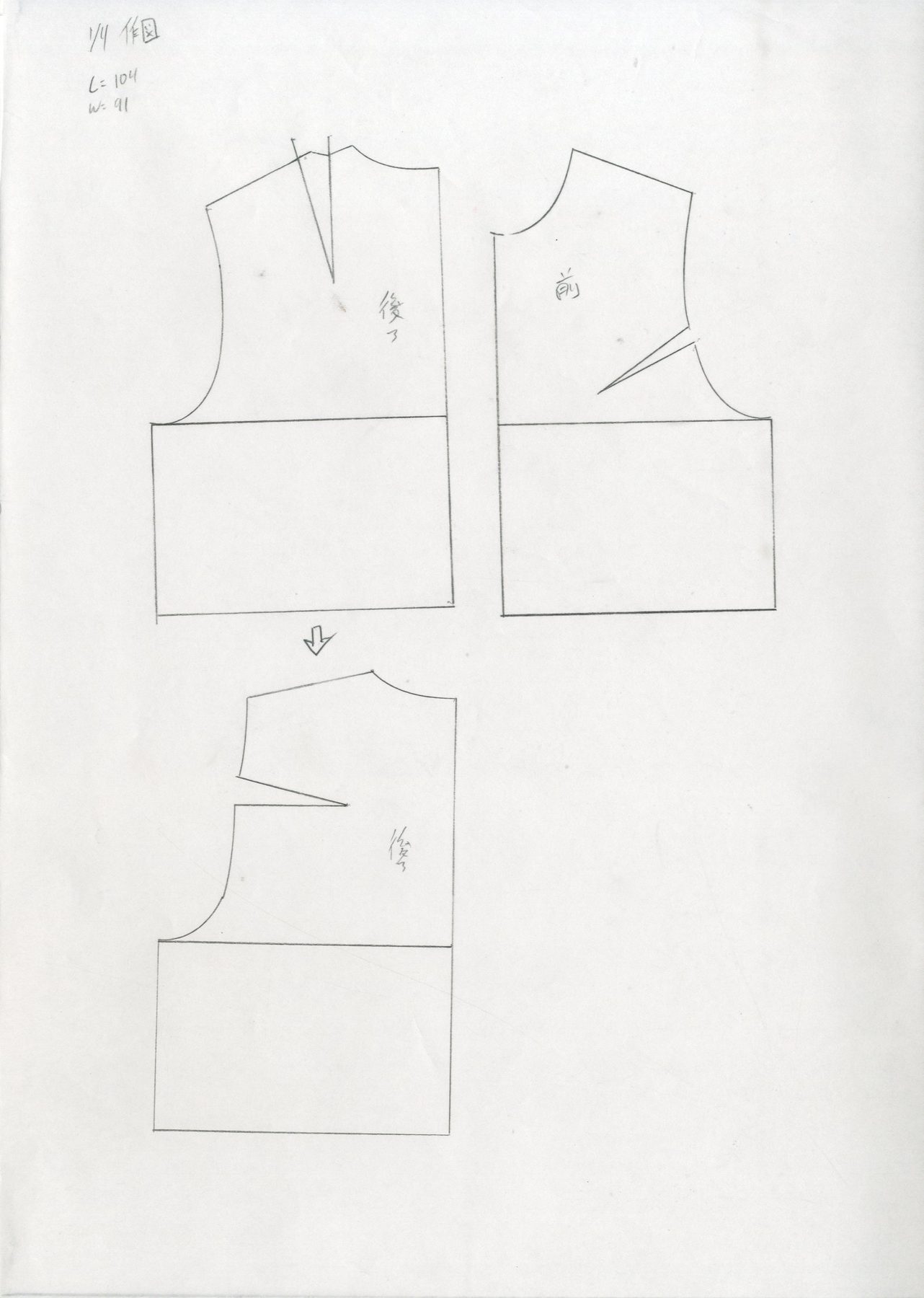 1/4 Size Pattern Drafting document scan