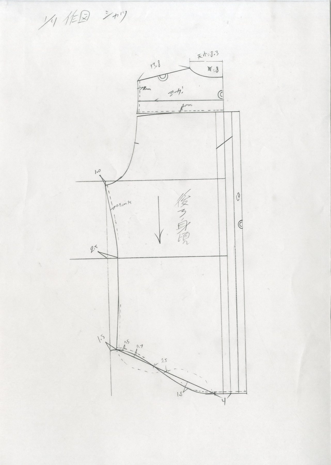 1/4 Size Pattern Drafting document scan