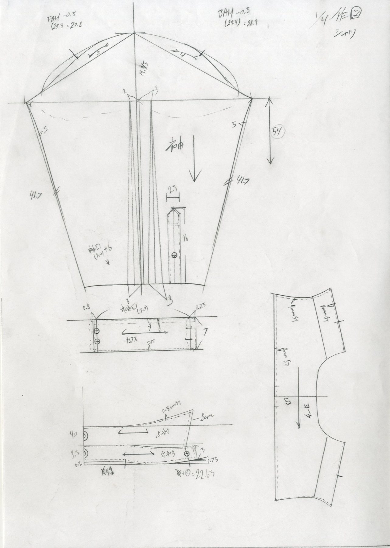 1/4 Size Pattern Drafting document scan