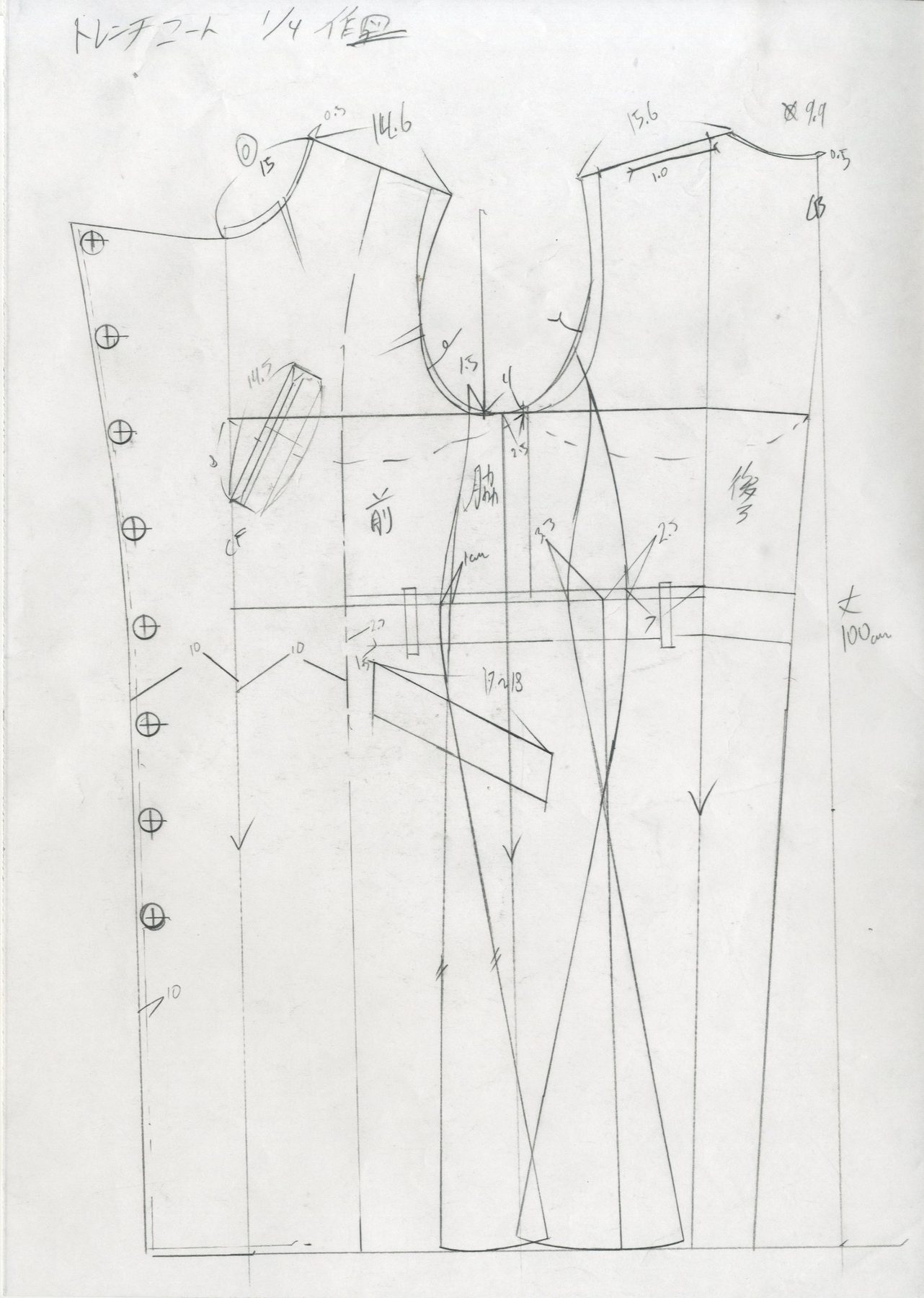 Pattern Drafting document scan