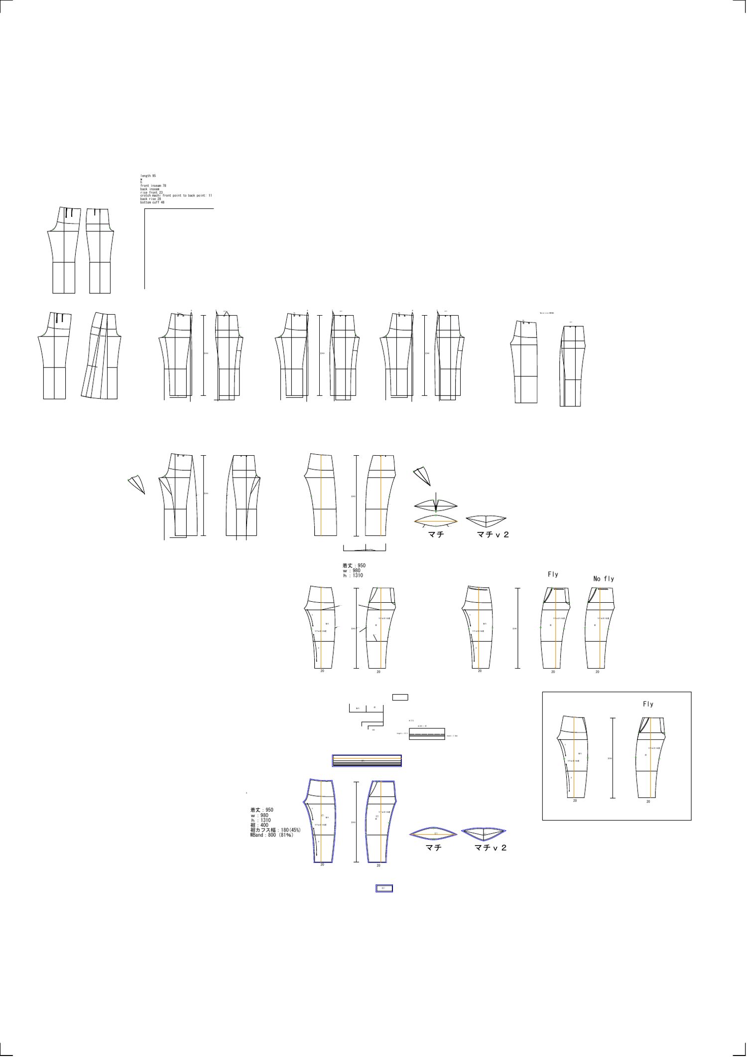 Pattern draft — full digital draft
