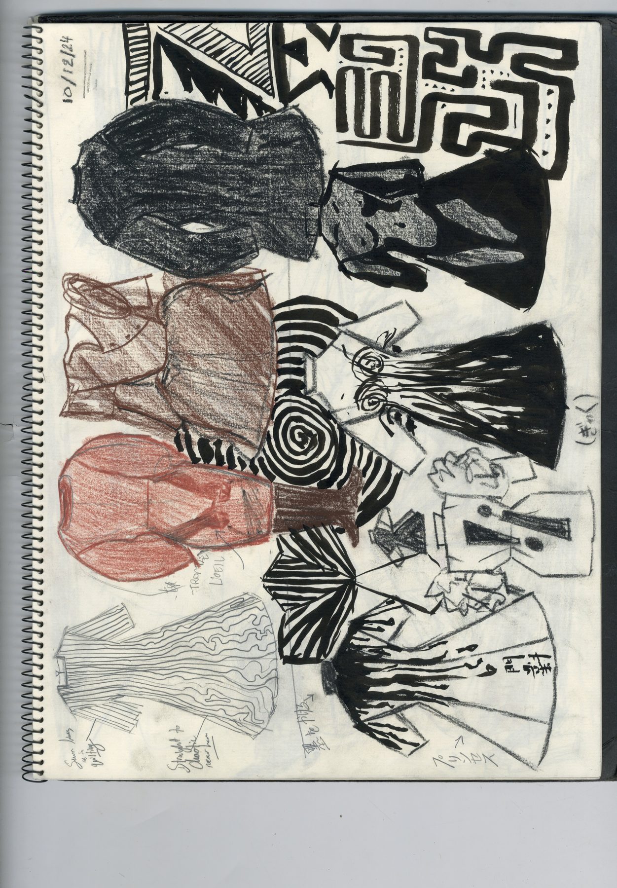 Sketchbook page 22